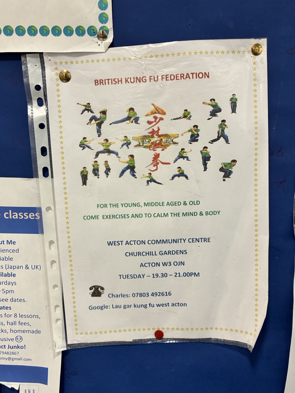 Fitness Exercise Club - Lau Gar Kung Fu